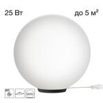 Фото CL941D25T5 RON Настольный Св-к Шар База Черная