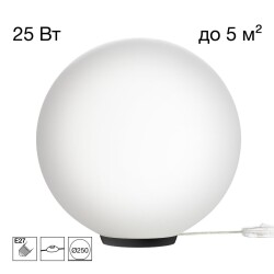 Фото CL941D25T5 RON Настольный Св-к Шар База Черная