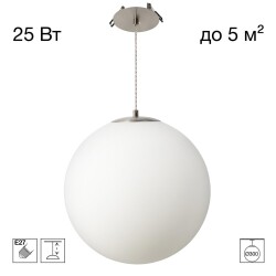 Фото CL941D30R1 RON Подвес Шар Встр. Хром Мат.