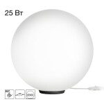 Фото CL941D30T5 RON Настольный  Св-к Шар База Черная