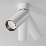 Фото 3 Потолочный светильник Technical C055CL-L12W4K-SS-W