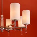 Фото 3 Подвесной светильник Freya FR2031PL-08N