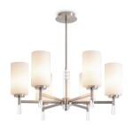 Фото Подвесной светильник Freya FR2031PL-06N