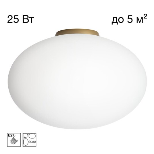 Фото CL941E28B2 RON Накладной Св-к Эллипс База Золото