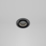 Фото 2 Встраиваемый светильник Technical DL113-GU10-01-RD-B