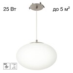 Фото 1 CL941E28R1 RON Подвес Эллипс Встр. Хром Мат.