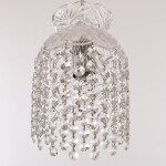 Фото 1 Подвесной светильник с хрусталём 14781P/13 Ni R Bohemia Ivele Crystal