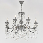 Фото 2 Люстра с хрустальными подвесками AL78101/8/250 A NB Bohemia Ivele Crystal