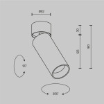 Фото 3 Потолочный светильник Technical C055CL-L12W2.7K-SS-W
