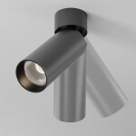 Фото 4 Потолочный светильник Technical C055CL-L12W3K-SS-B