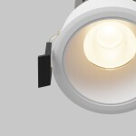 Фото 3 Встраиваемый светильник Technical DL115-10W-3K-W