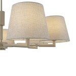 Фото 3 Подвесной светильник Freya FR2057PL-07BG