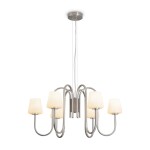 Фото Подвесной светильник Freya FR2039PL-06N