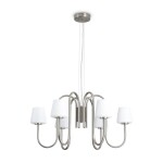 Фото 2 Подвесной светильник Freya FR2039PL-06N