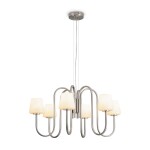 Фото 4 Подвесной светильник Freya FR2039PL-06N