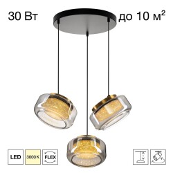 Фото CL247012 SWING Подвес