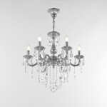 Фото 1 Люстра AL77101/6/175 B Ni Bohemia Ivele Crystal