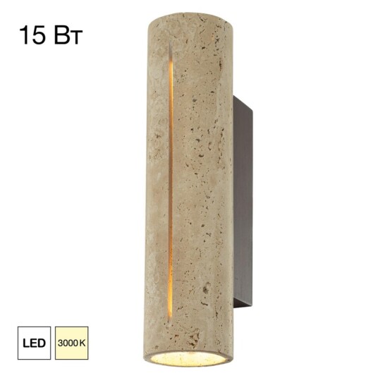 Фото CL246014 MARES Св-к Настенный