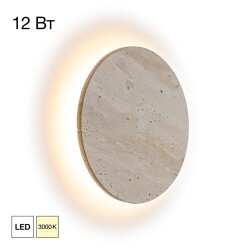 Фото CL246011 MARES Св-к Настенный