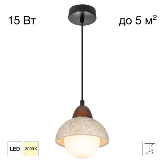 Фото CL246017 MARES Подвес