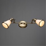 Фото 1 A9231AP-2AB СВЕТИЛЬНИК НАСТЕННЫЙ