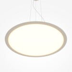 Фото 1 Подвесной светильник Maytoni MOD471PL-L57WK