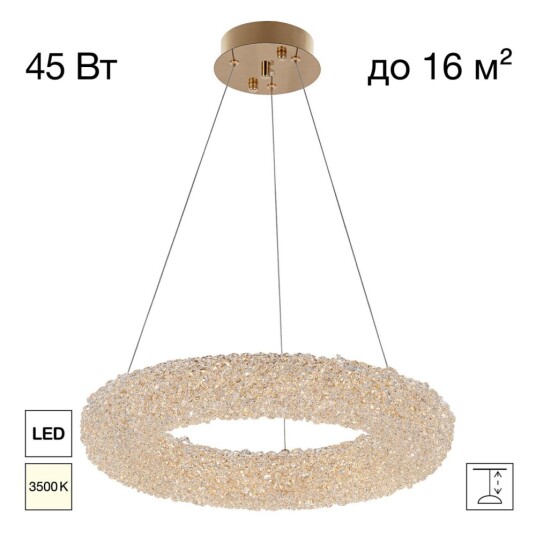 Фото CL323152 CLOUDY Люстра