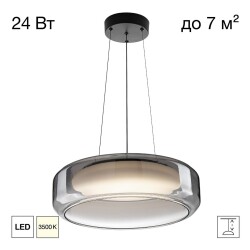 Фото CL247044 SWING Подвес