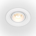 Фото 4 Встраиваемый светильник Technical DL052-L7W4K