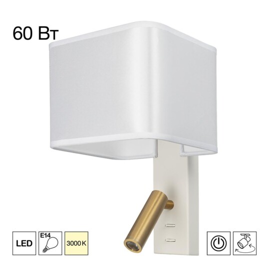 Фото CL704480 DEKART Белый Св-к Настенный