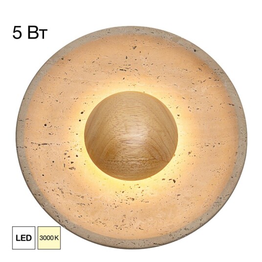 Фото CL246018 MARES Св-к Настенный