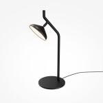 Фото 2 Настольный светильник Maytoni MOD451TL-L8B3K1