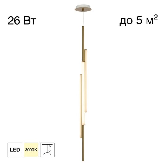 Фото CL247063 SWING Бронза Подвес