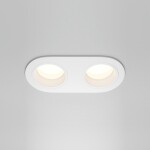 Фото 4 Встраиваемый светильник Technical DL126-02-GU10-W