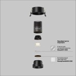 Фото 2 Встраиваемый светильник Technical DL123-10W-2.7K-B