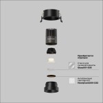 Фото 2 Встраиваемый светильник Technical DL123-10W-3K-B