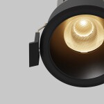 Фото 3 Встраиваемый светильник Technical DL123-10W-3K-B