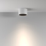 Фото 3 Потолочный светильник Technical C122CL-GX53-W