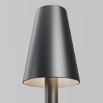 Фото 3 Ландшафтный светильник Outdoor O504FL-L1B3K