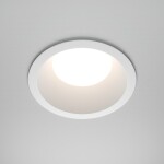 Фото 2 Встраиваемый светильник Technical DL126-GX53-W