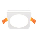 Фото Встраиваемый светильник Technical DL303-L7W