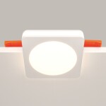 Фото 4 Встраиваемый светильник Technical DL303-L7W