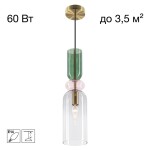 Фото CL244011 TENDY Подвес