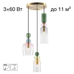 Фото CL244031 TENDY Подвес