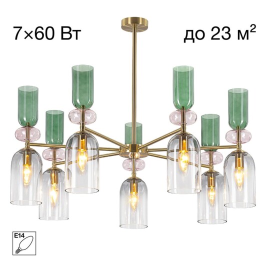 Фото CL244171 TENDY Люстра