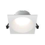 Фото Встраиваемый светильник Technical DL126-GX53-SQ-W