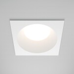 Фото 3 Встраиваемый светильник Technical DL126-GX53-SQ-W