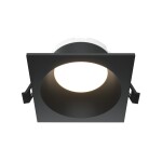 Фото Встраиваемый светильник Technical DL126-GX53-SQ-B