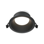 Фото Встраиваемый светильник Technical DL126-GX53-B