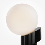 Фото 2 Настольный светильник Maytoni MOD468TL-L3B3K